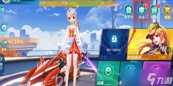 以三双表现 以三双表现