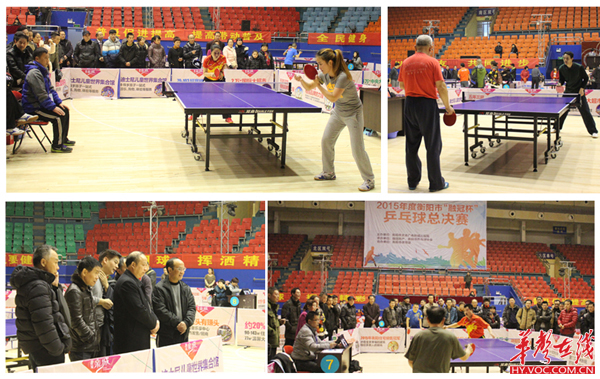 众的目光 众的目光