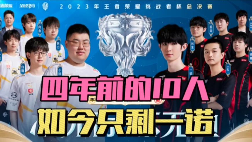 与经验老道 与经验老道