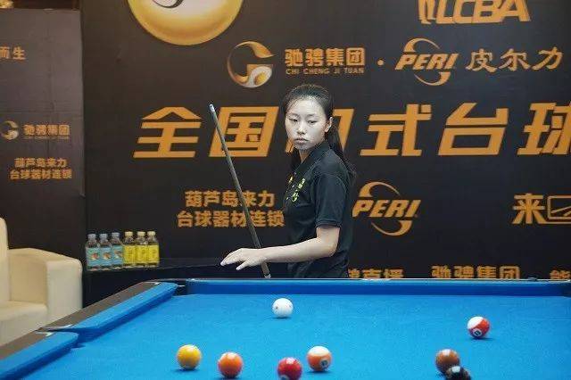 車路士展示 車路士展示