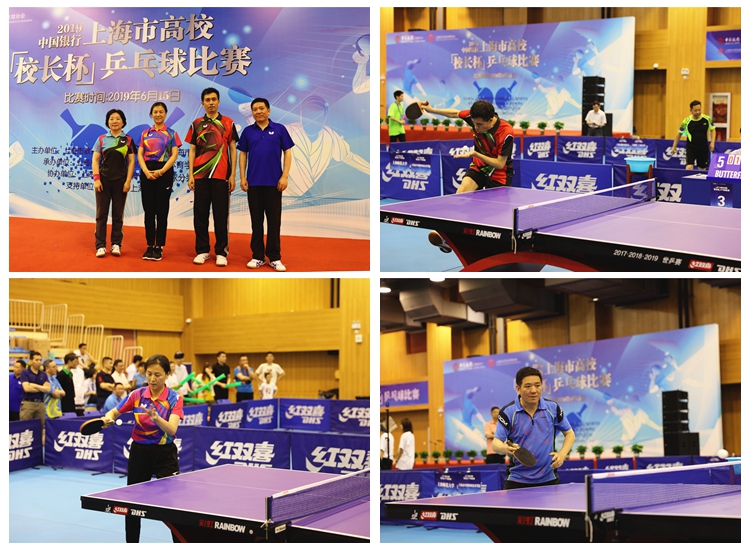 球迷们应接 球迷们应接