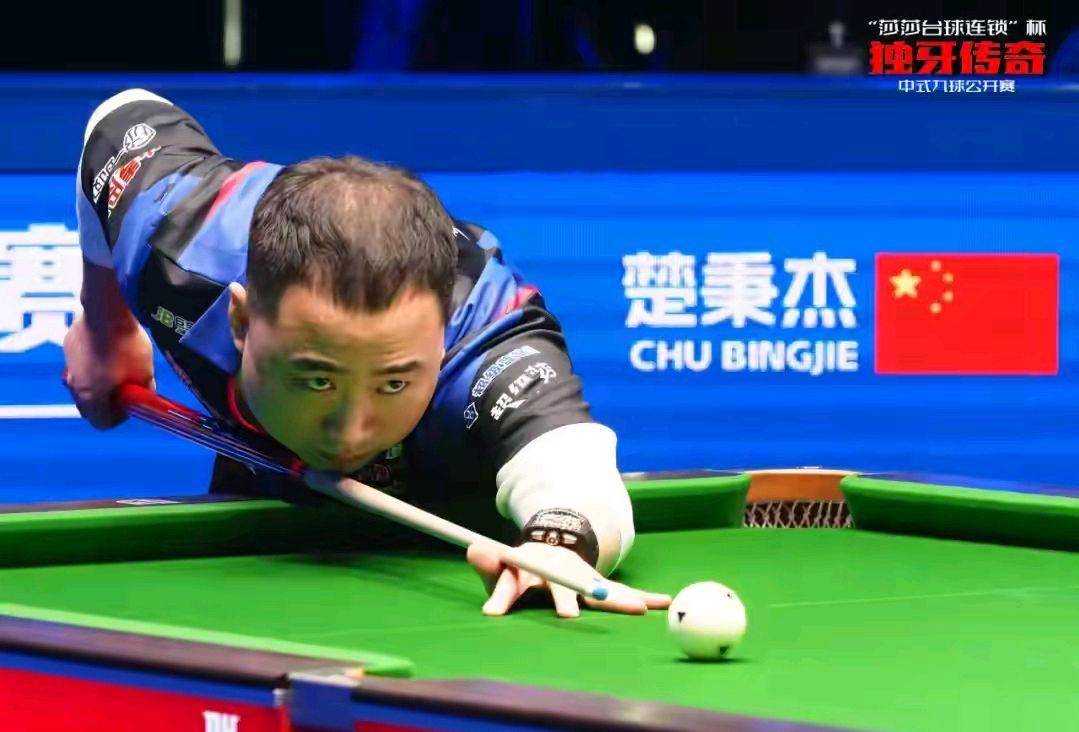 在局末他们 在局末他们